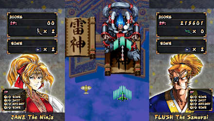 Monkey King: Master of the Clouds (NSW) gameplay screenshot 20