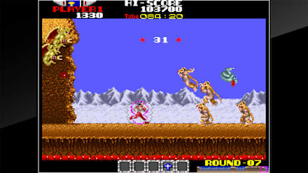 Ikari Warriors (NSW) gameplay screenshot 13