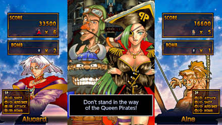 Gunbird (NSW) gameplay screenshot 17