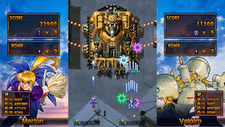 Gunbird (NSW) gameplay screenshot 11