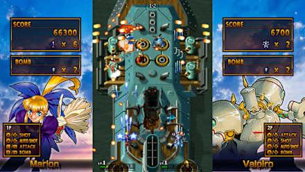 Gunbird (NSW) gameplay screenshot 15