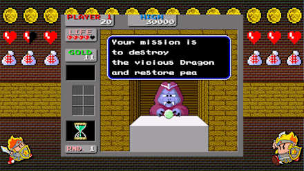 Sega Ages: Gain Ground (NSW) gameplay screenshot 8
