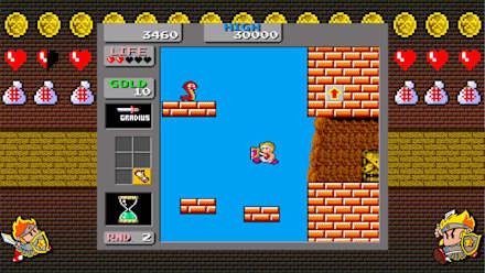 Sega Ages: Gain Ground (NSW) gameplay screenshot 12