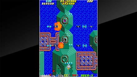 Argus (NSW) gameplay screenshot 9
