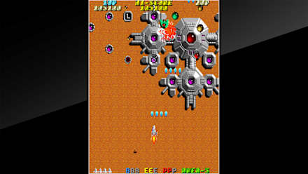Argus (NSW) gameplay screenshot 10