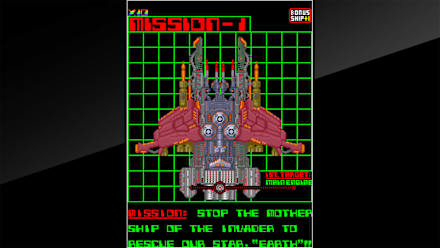 Omega Fighter (NSW) gameplay screenshot 11