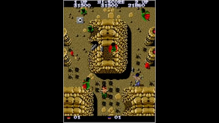 Ikari Warriors II: Victory Road (NSW) gameplay screenshot 10
