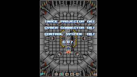 Arcade Archives: Image Fight (NSW) gameplay screenshot 7