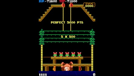 Space Invaders: Invincible Collection - Special Edition (NSW) gameplay screenshot 7