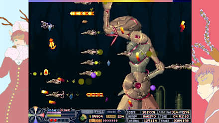 Dezatopia (NSW) gameplay screenshot 18