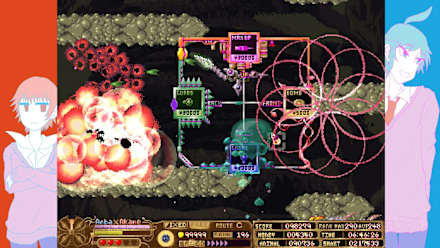 Dezatopia (NSW) gameplay screenshot 13
