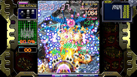 Caladrius Blaze (NSW) gameplay screenshot 33