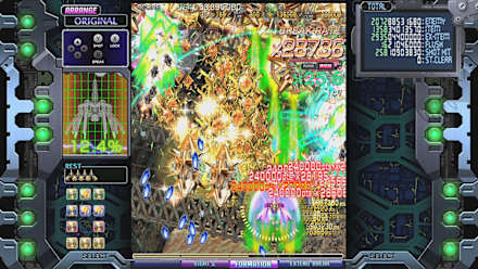 Caladrius Blaze (NSW) gameplay screenshot 30