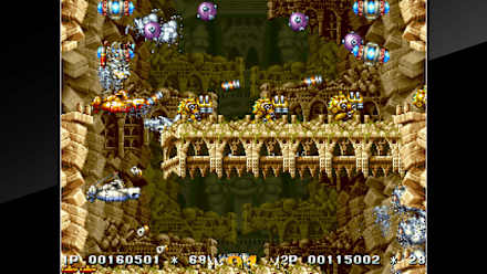 Tengai (NSW) gameplay screenshot 23