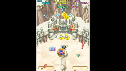 Detana!! TwinBee (NSW) gameplay screenshot 12