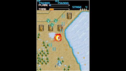 Arcade Archives: MX5000 (NSW) gameplay screenshot 17