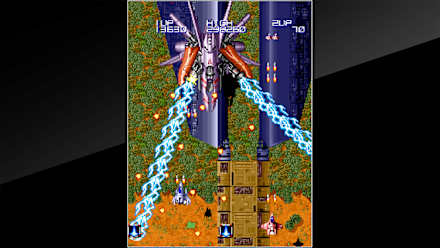 Arcade Archives: Lightning Fighters (NSW) gameplay screenshot 15