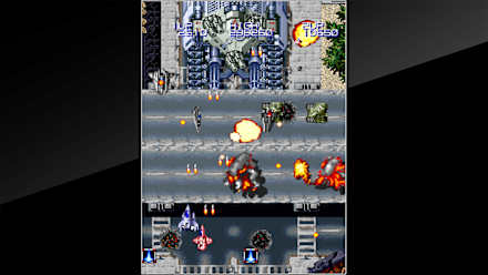 Arcade Archives: Lightning Fighters (NSW) gameplay screenshot 11