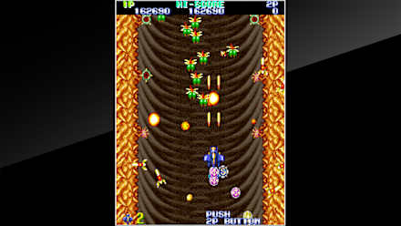Gemini Wing (NSW) gameplay screenshot 11