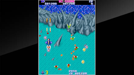 Gemini Wing (NSW) gameplay screenshot 13