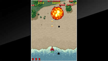 Strikers 1945 Plus (NSW) gameplay screenshot 7