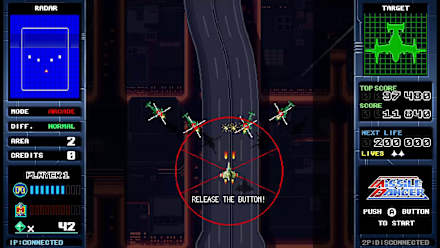 Missile Dancer (NSW) gameplay screenshot 7