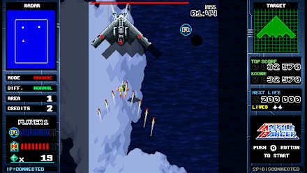 Missile Dancer (NSW) gameplay screenshot 10