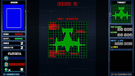 Missile Dancer (NSW) gameplay screenshot 12
