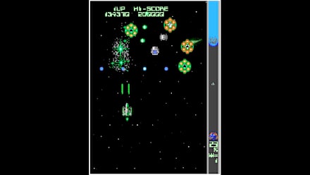 Halley's Comet (NSW) gameplay screenshot 7