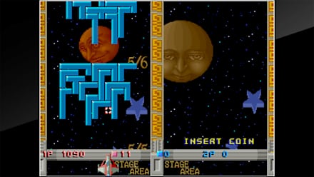 Quarth (NSW) gameplay screenshot 12