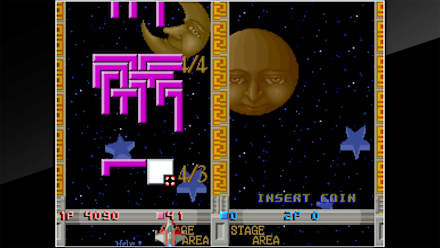 Quarth (NSW) gameplay screenshot 11