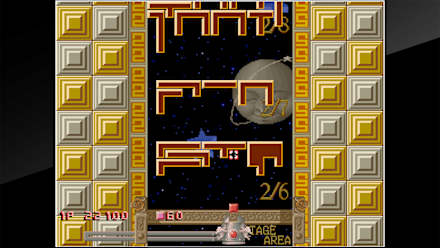 Quarth (NSW) gameplay screenshot 10