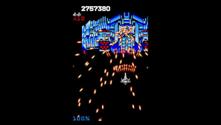 DoDonPachi Saidaioujou (NSW) gameplay screenshot 11