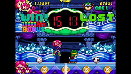 Squad 51 vs. the Flying Saucers (NSW) gameplay screenshot 28