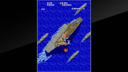 Ajax (NSW) gameplay screenshot 11