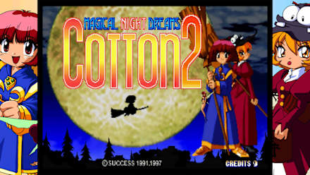 Cotton 2: Saturn Tribute (NSW) gameplay screenshot 12