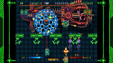 Guardian Force: Saturn Tribute (NSW) gameplay screenshot 14