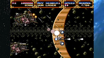 Tengai (NSW) gameplay screenshot 25