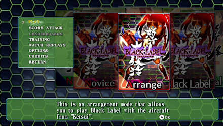 DoDonPachi Resurrection (NSW) gameplay screenshot 17