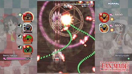 Touhou Fan-made Virtual Autography (NSW) gameplay screenshot 14