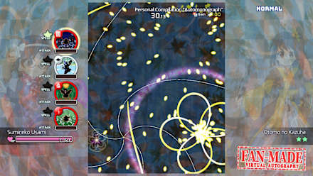 Touhou Fan-made Virtual Autography (NSW) gameplay screenshot 18