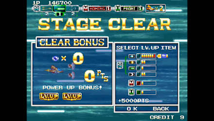 Dariusburst: Another Chronicle EX (NSW) gameplay screenshot 11