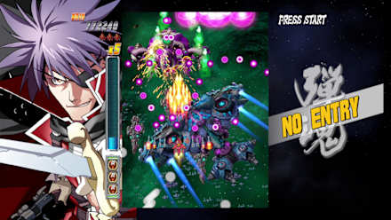 Bullet Soul (NSW) gameplay screenshot 15