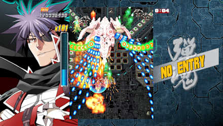 Bullet Soul Infinite Burst (NSW) gameplay screenshot 15