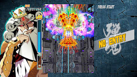 Bullet Soul Infinite Burst (NSW) gameplay screenshot 12