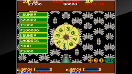 Ordyne (NSW) gameplay screenshot 12