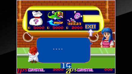 Ordyne (NSW) gameplay screenshot 9
