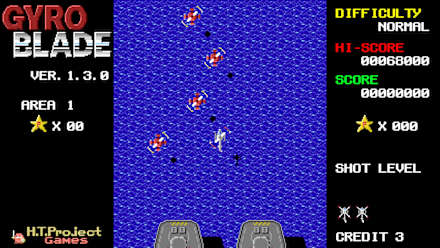 GyroBlade (NSW) gameplay screenshot 11