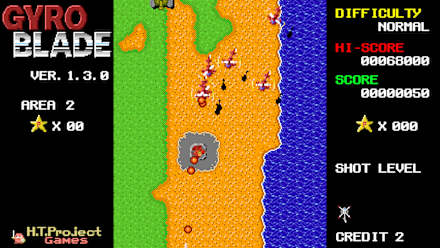 GyroBlade (NSW) gameplay screenshot 13