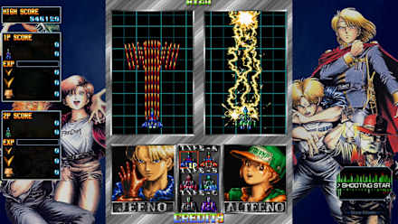 DoDonPachi Saidaioujou (NSW) gameplay screenshot 13